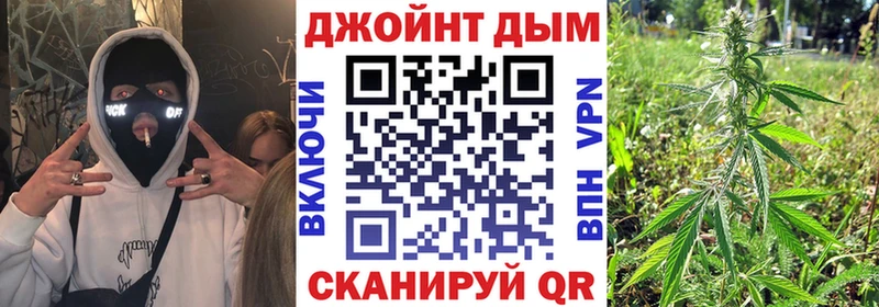 Купить наркоту Кудрово ГАШ  Псилоцибиновые грибы  СК  МЕФ  Cocaine  БУТИРАТ  Бошки Шишки 