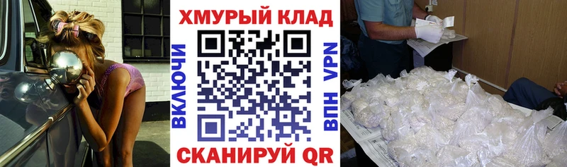 MEGA онион  Кудрово  Героин Афган 