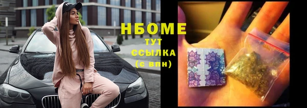 амф Алексин