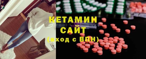 шишки Алексеевка