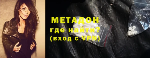 кокаин премиум Алзамай