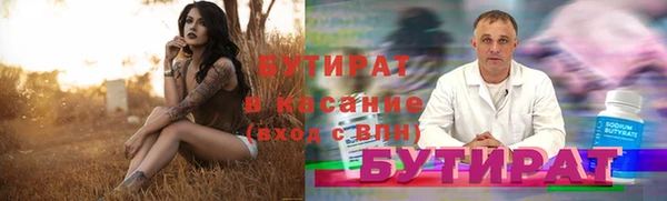 амф Алексин