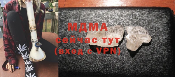 шишки Алексеевка