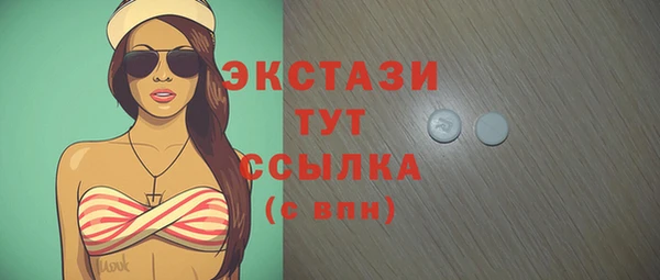 кокаин премиум Алзамай
