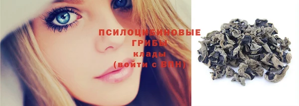 кокаин премиум Алзамай