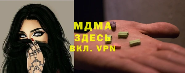 амф Алексин