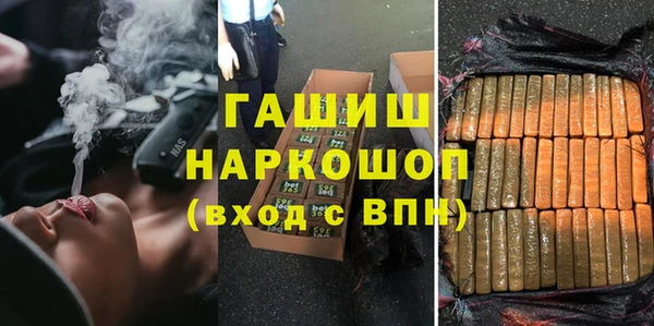 кокаин премиум Алзамай