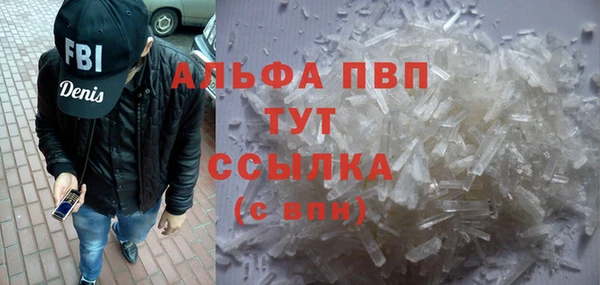амф Алексин