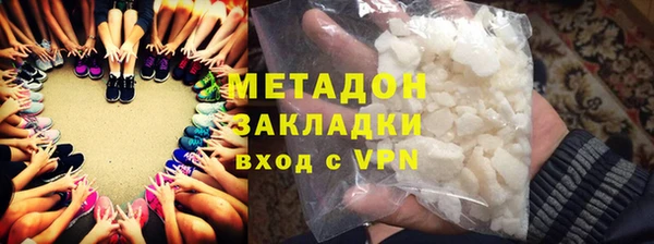 кокаин премиум Алзамай