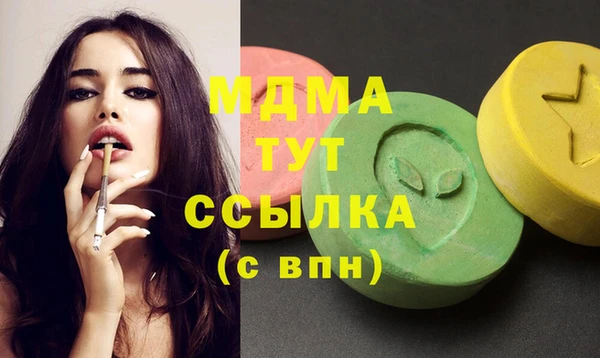 кокаин премиум Алзамай