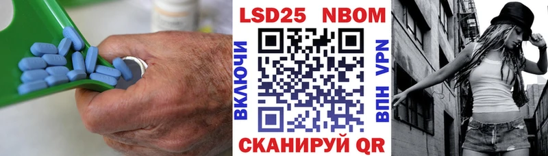 ОМГ ОМГ tor  Кудрово  ЛСД экстази кислота  купить наркотики цена 
