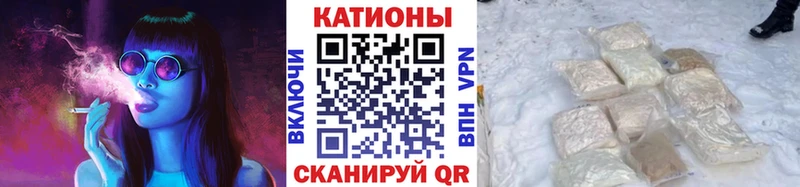 Меф mephedrone  Кудрово 